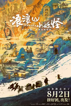 亚洲三级在线